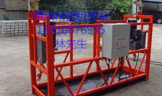 隆達電動吊籃租賃 吊籃租賃 電動吊籃租賃站