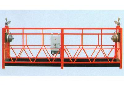 【興義電動吊籃租賃多少】價格、產品供應,興義電動吊籃租賃多少廠家批發-1024商務網